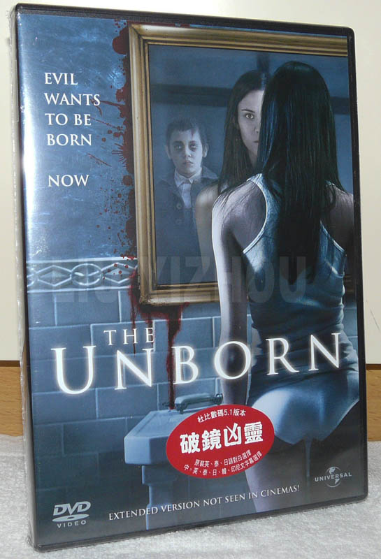 unborn_cover.jpg