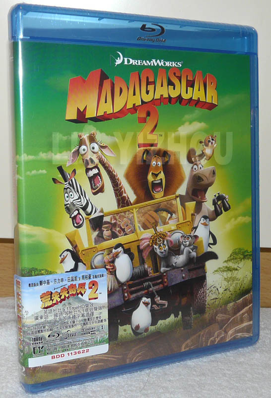 madagascar2BD_cover.jpg