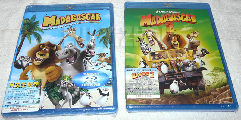 madagascar2BD_1BD.jpg