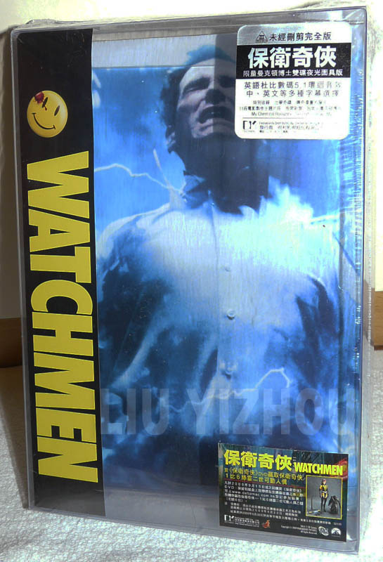 watchmen_box03.jpg