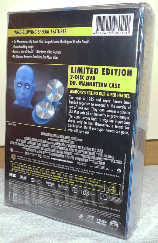 watchmen_box02.jpg