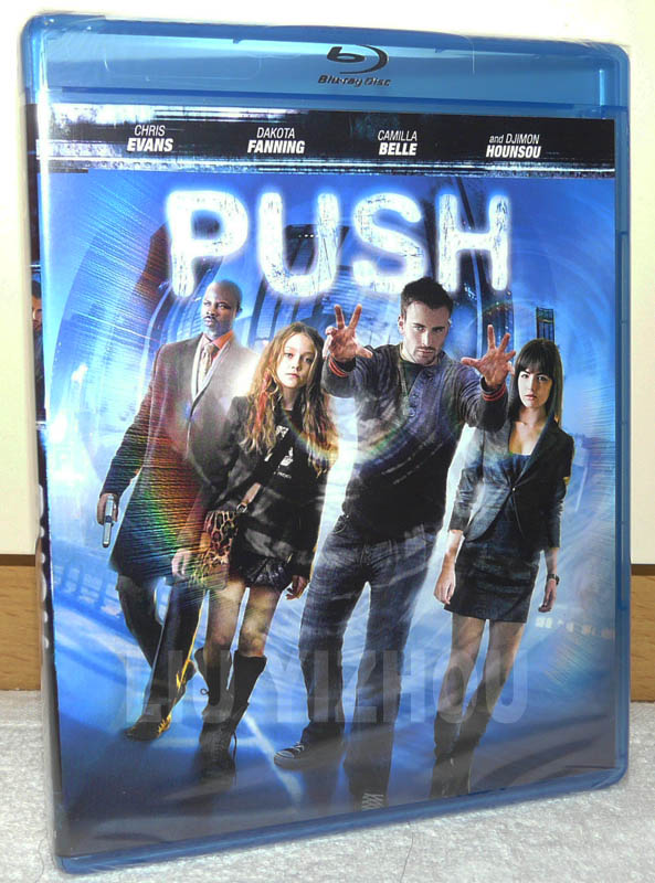 pushBD_cover.jpg