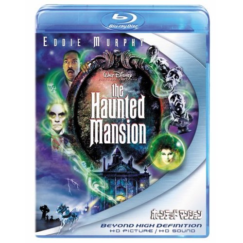 《鬼咁多大屋》The Haunted Mansion Bluray 4K藍光/串流 Post76玩樂網 Powered by