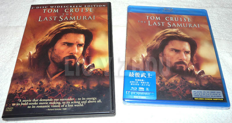 samuraiBD_DVD.jpg