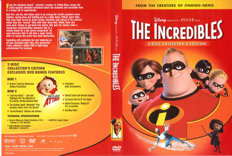 incredibles_incover.JPG