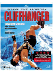 Cliffhanger520956BD.jpg