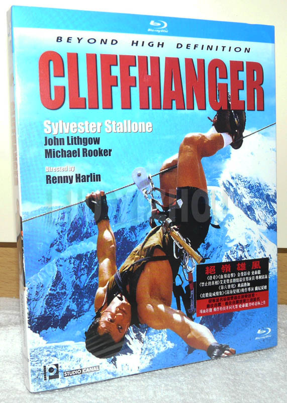 cliffhangerBD_outcover.jpg