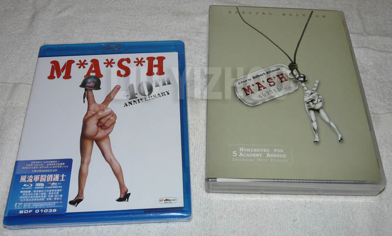mashBD_DVD.jpg