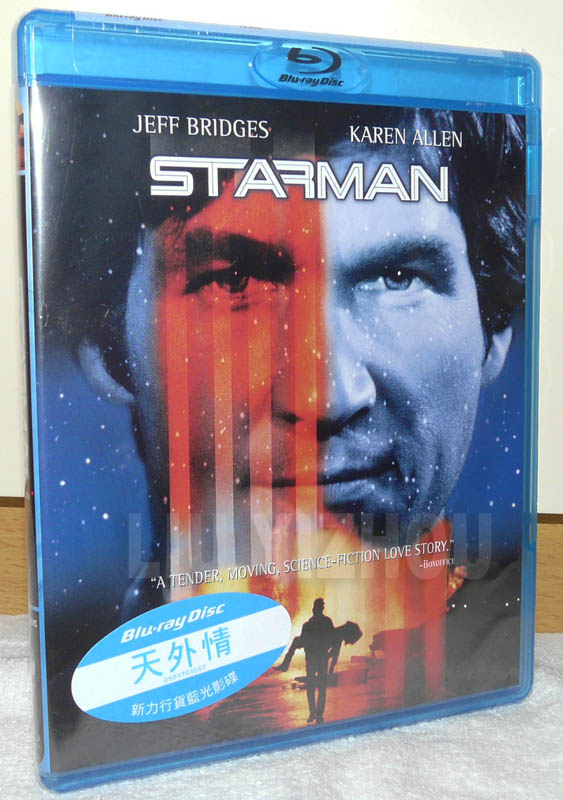 starmanBD_cover.jpg
