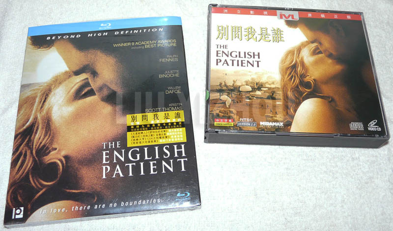 englishpatientBD_VCD.jpg