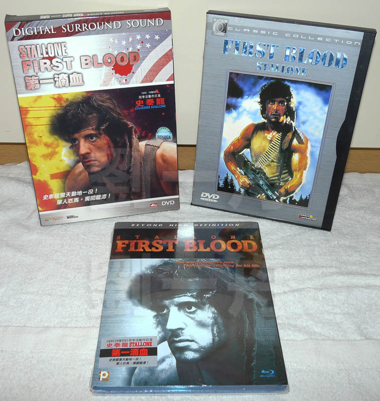 firstbloodBD_DVD2.jpg