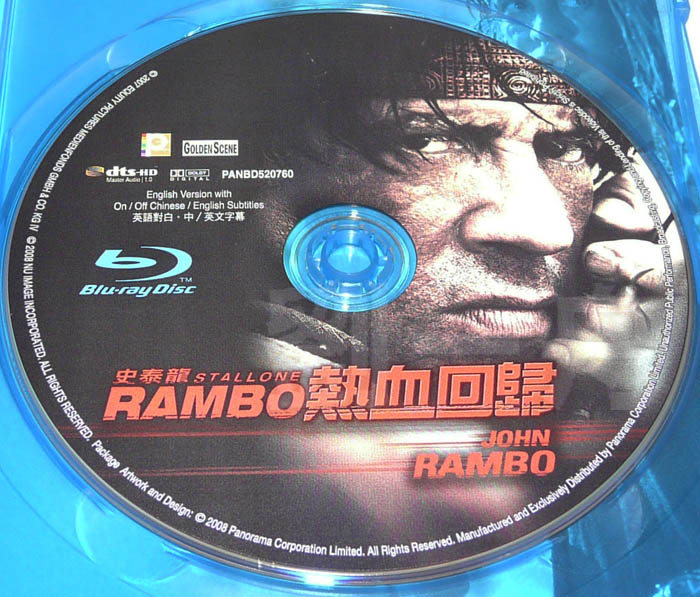 ramboBD_disc.jpg