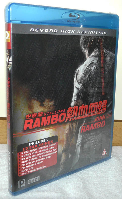 ramboBD_cover.jpg