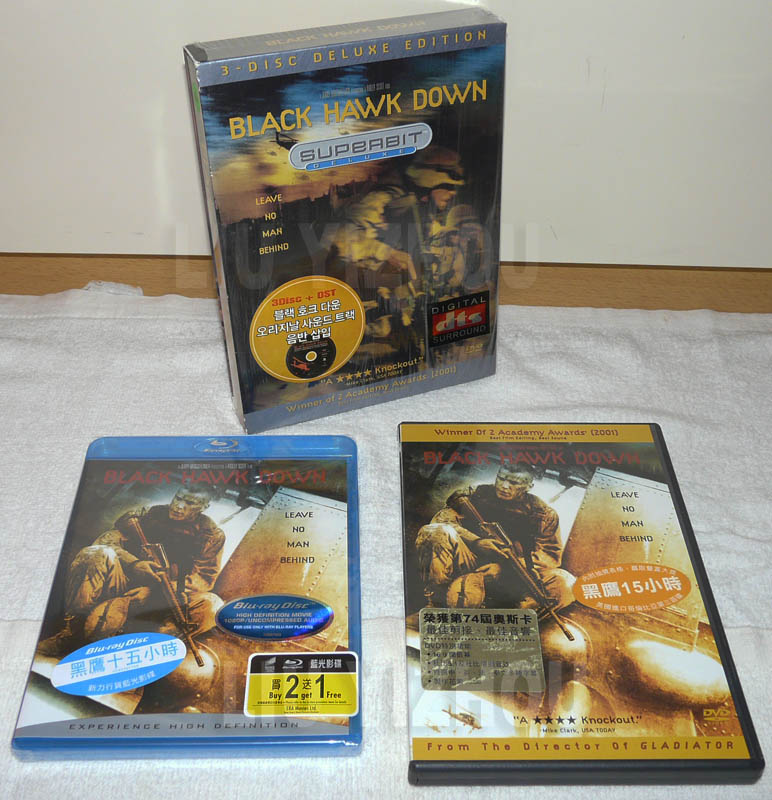 blackhawkdownBD_DVD.jpg