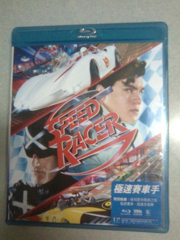 speed racer.JPG
