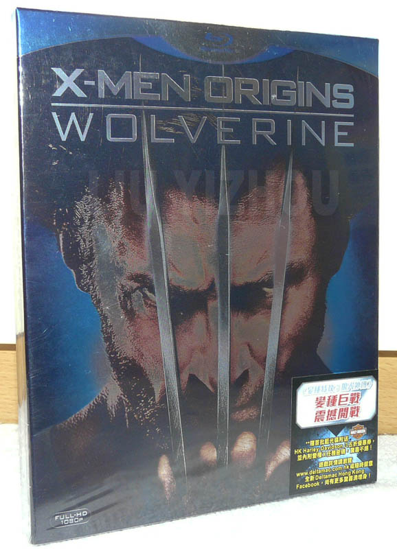 wolverineBD_outcover.jpg