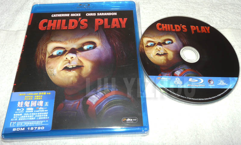 childplayBD_full.jpg