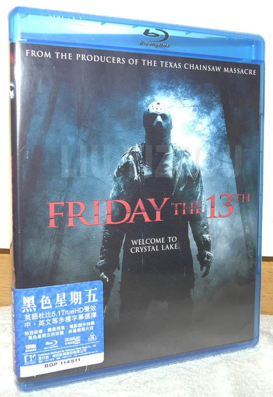 friday13thBD_cover.jpg