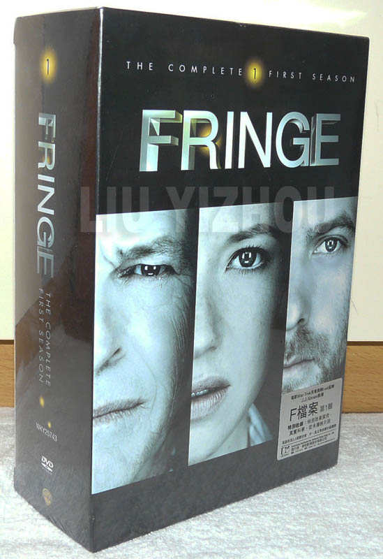 fringeS1_boxcover.jpg