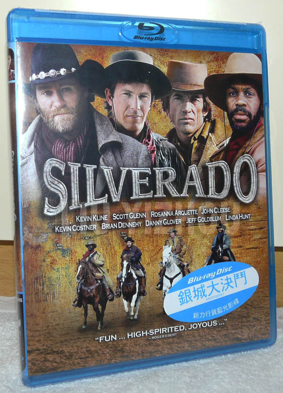 silveradoBD_cover.JPG