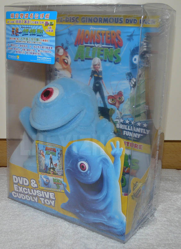 monstersaliens_box01.jpg