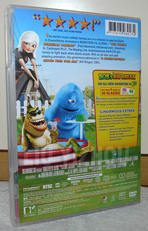 monstersaliens_back.jpg