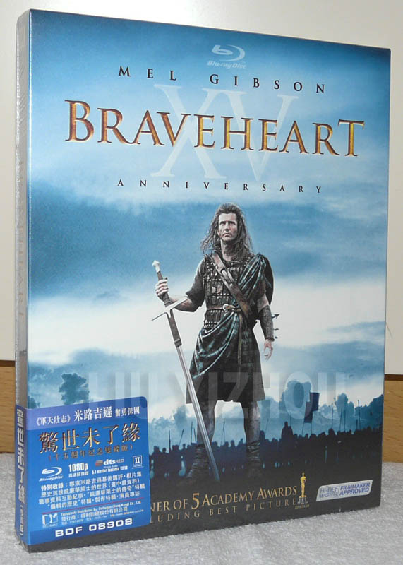 braveheartBD_outcover.jpg