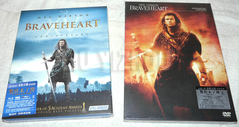 braveheartBD_DVD.jpg