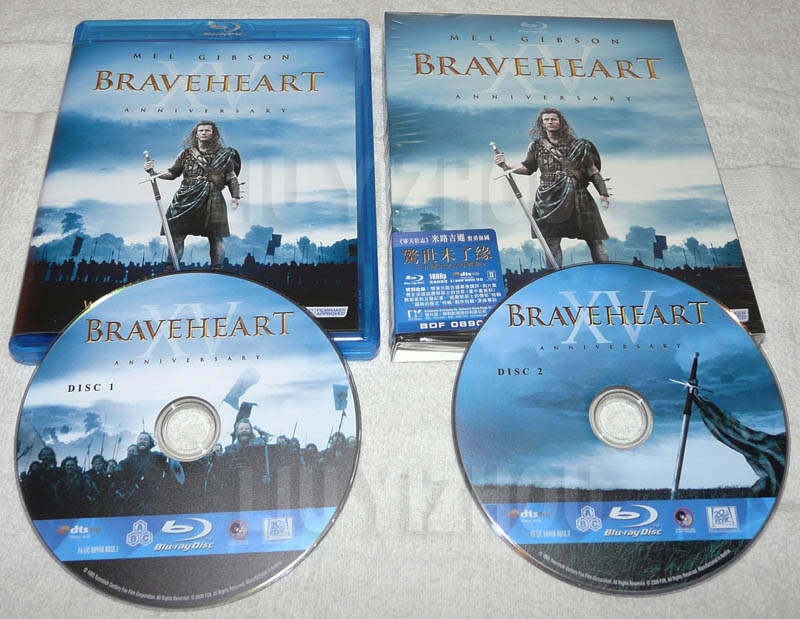 braveheartBD_full.jpg