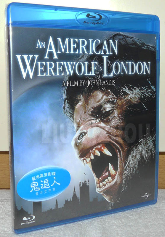 werewolfBD_cover.jpg