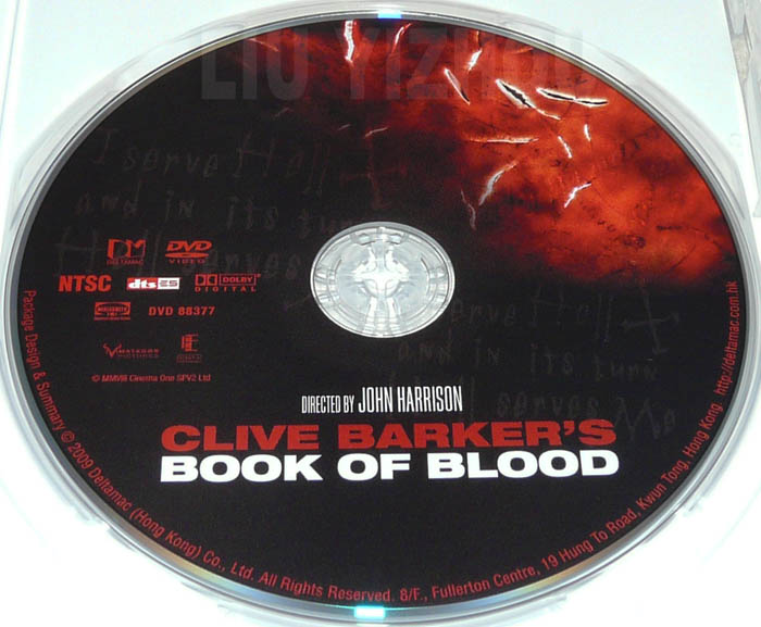 bookblood_disc.jpg