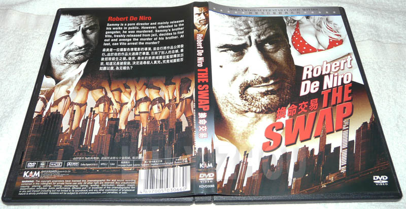 swap_cover.jpg