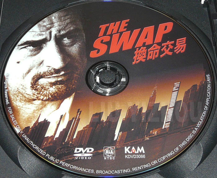 swap_disc.jpg