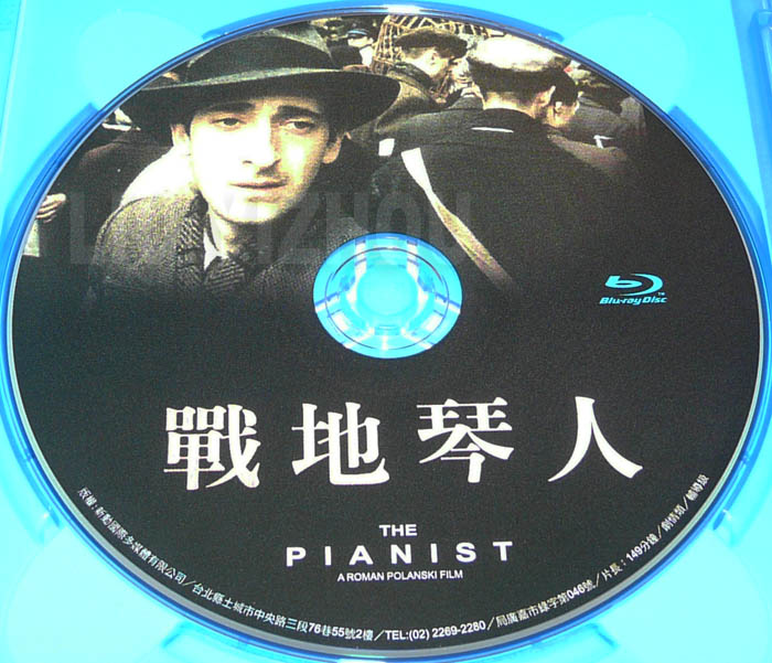 pianistBD_disc.jpg