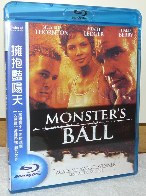 monsterballBD_cover.jpg