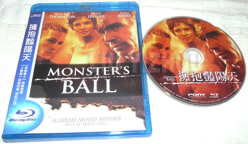 monsterballBD_full.jpg