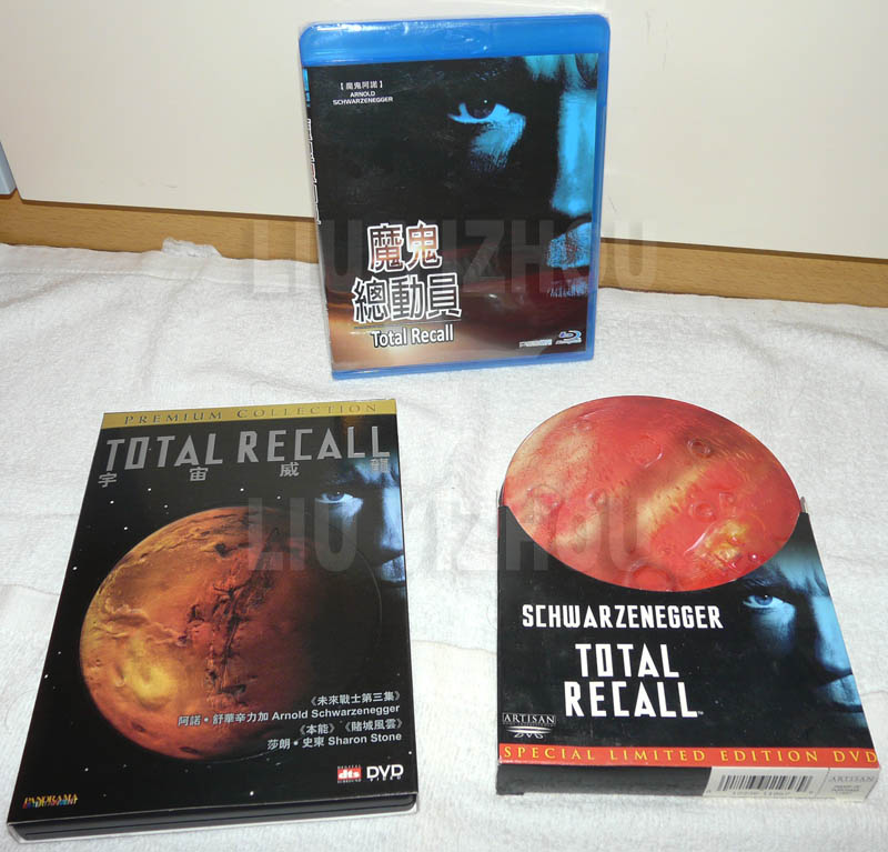 totalrecallBD_DVDs.jpg