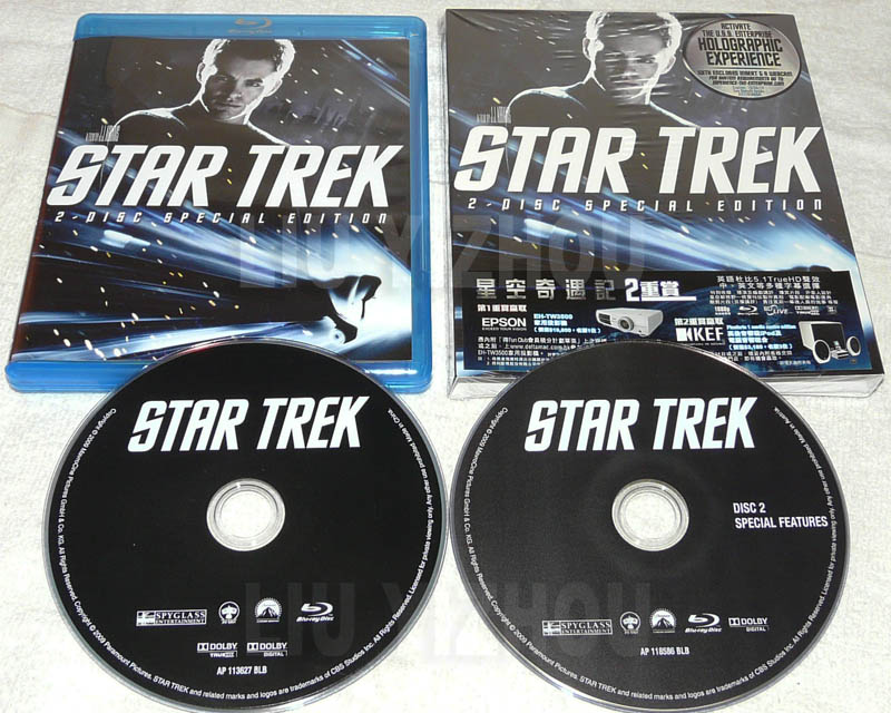 startrek09BD_full.jpg