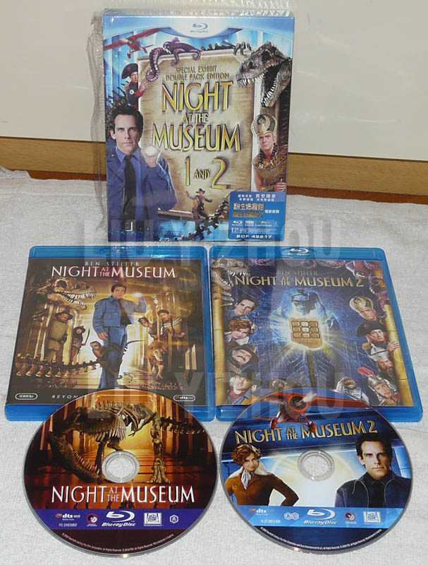 nightmuseumBDBOX_full.jpg