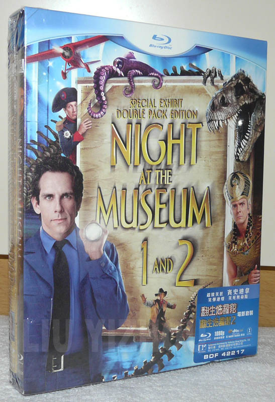 nightmuseumBDBOX_01.jpg