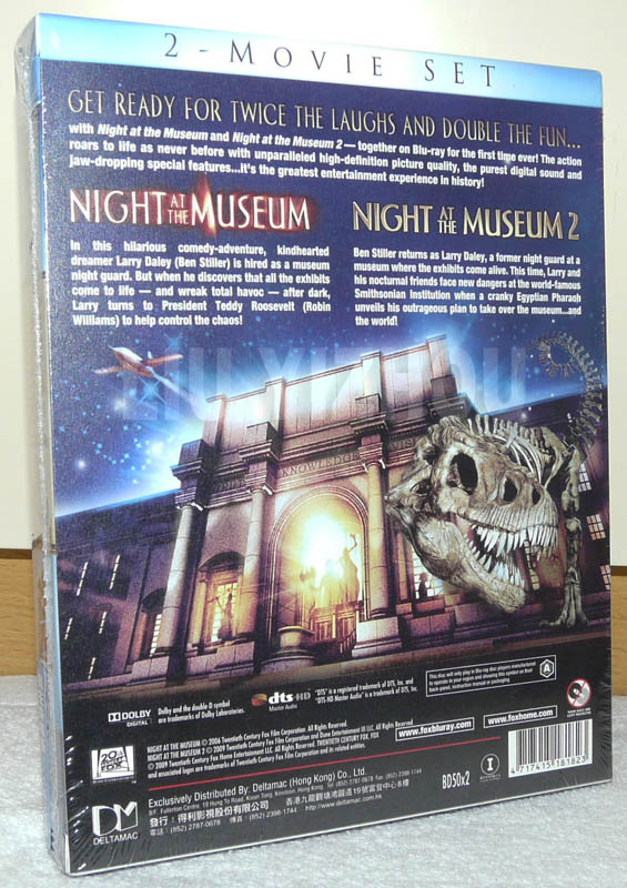 nightmuseumBDBOX_02.jpg