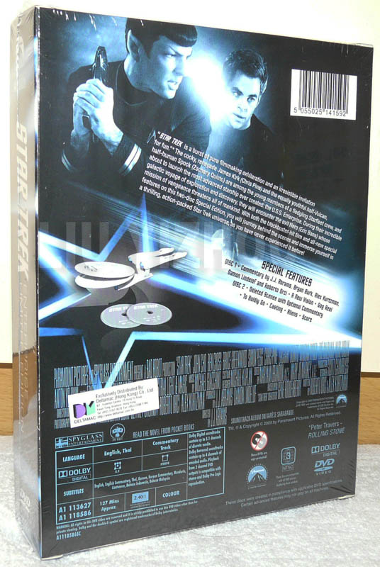 startrek09_box02.jpg