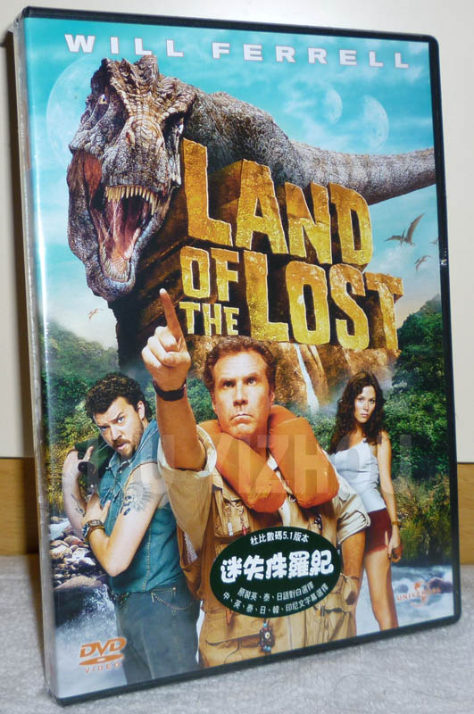 landlost_cover.jpg