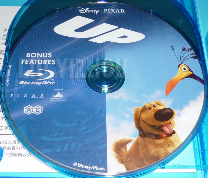 upBD_disc2.jpg