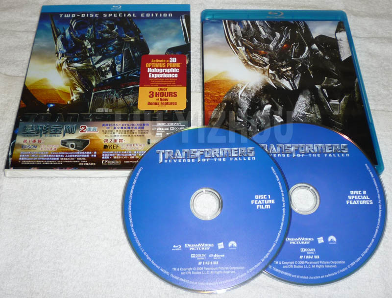 transformers2BD_full.jpg