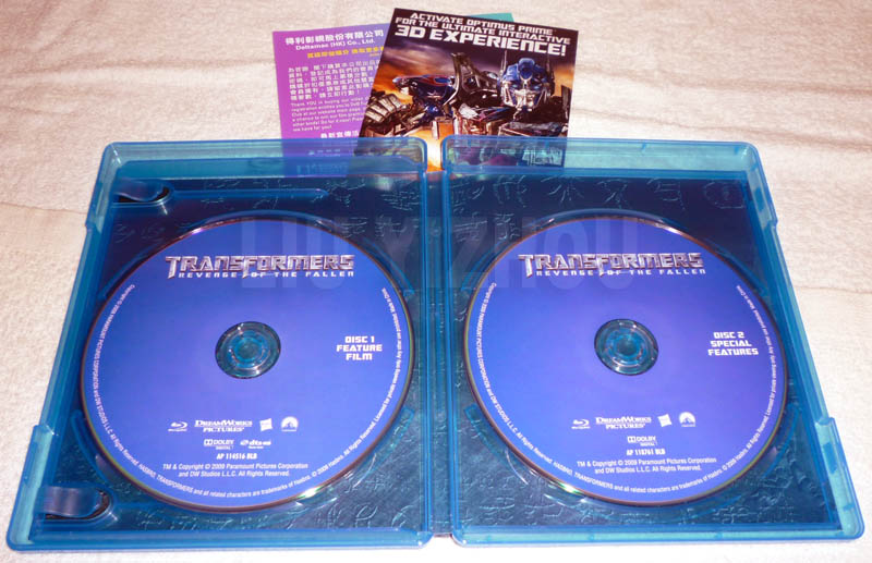 transformers2BD_inside.jpg