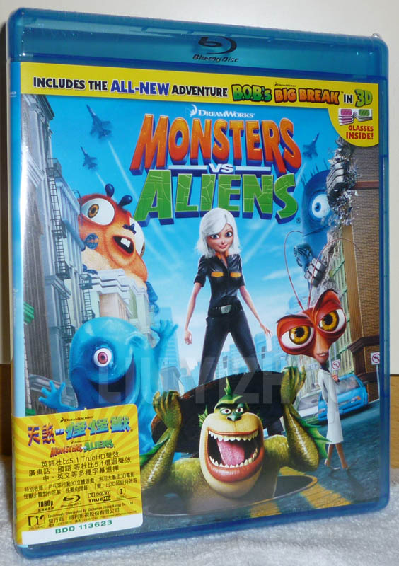 monstersaliensBD_cover.jpg