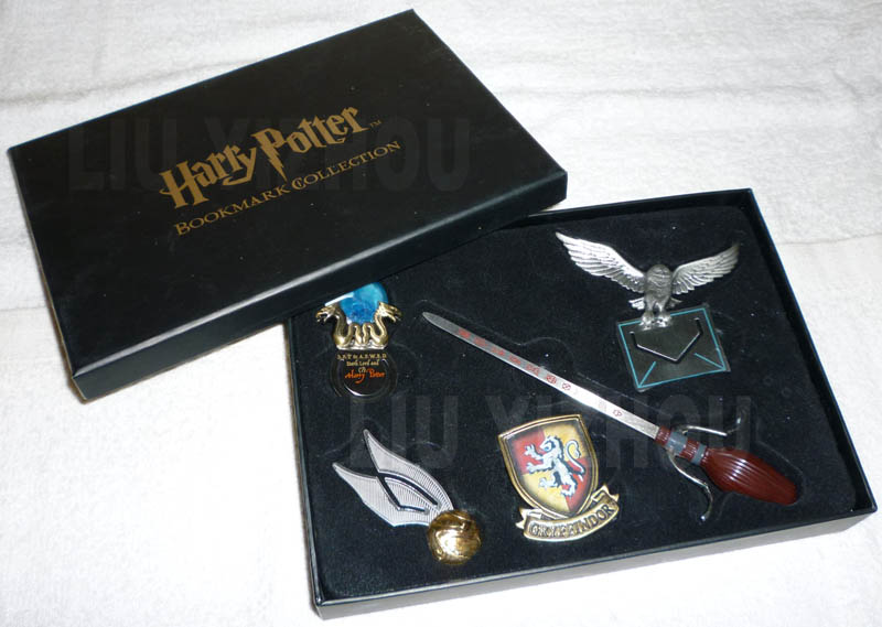 hp6_gift.jpg