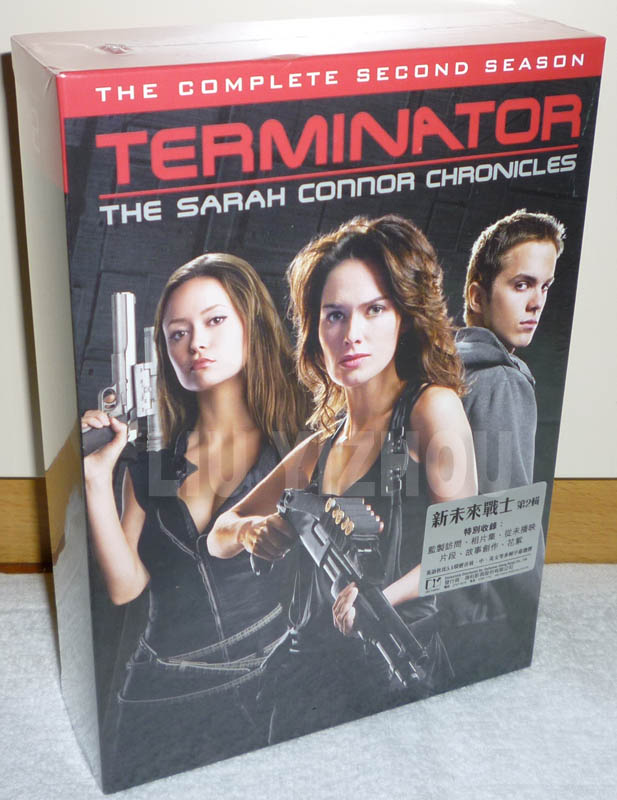 terminatorTV2_box1.jpg