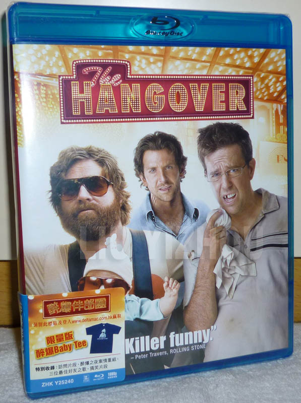 hangoverBD_cover.jpg